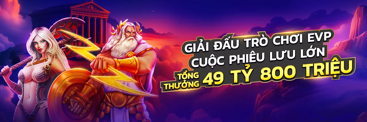 Khuyến Mãi Hấp Dẫn Tại mv67